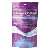 Nature'sEssentialGarden AromatherapeuticBathSalts Relax 240g