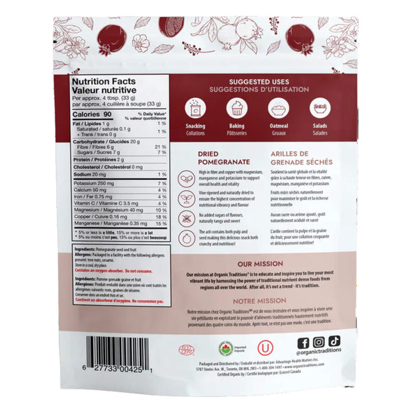 Back of Organic Dried Pomegranates 100g
